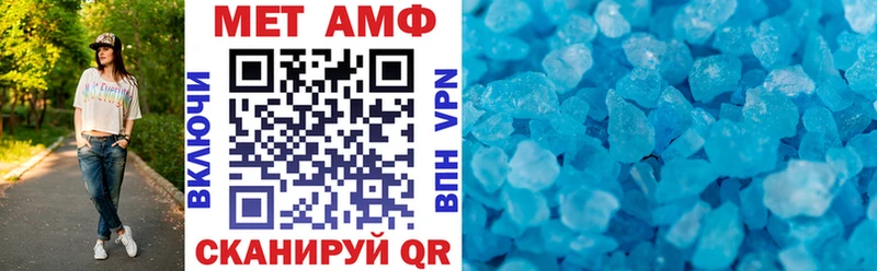 АМФ 98%  кракен сайт  Алзамай 