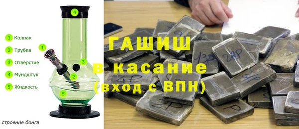 марки nbome Алексеевка