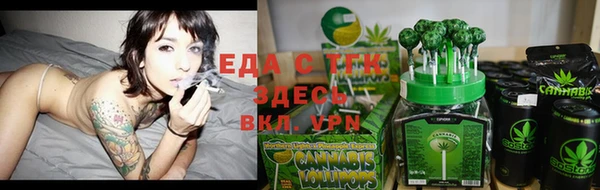 бутик Абаза