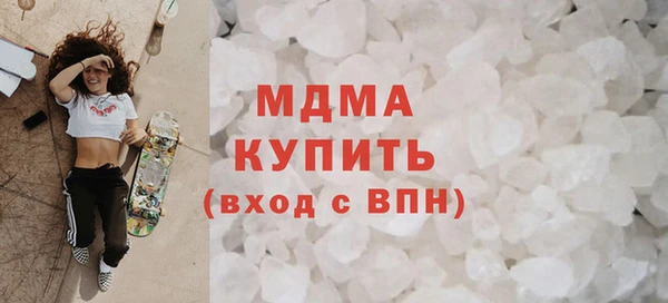 мяу мяу мука Абинск