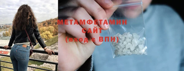 Альфа ПВП Переславль-Залесский