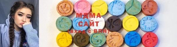 мяу мяу мука Абинск