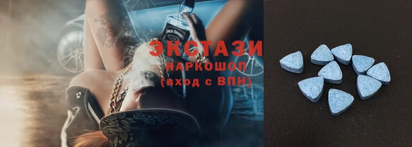 мяу мяу мука Абинск