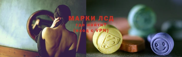 стаф Абдулино
