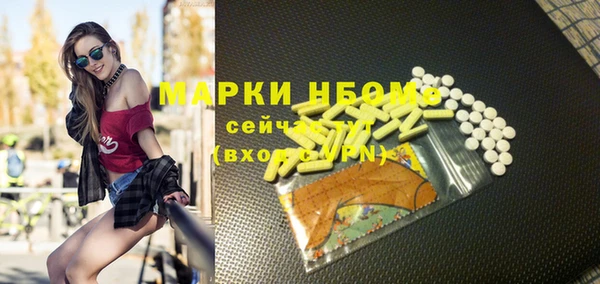 прущая мука Алексин
