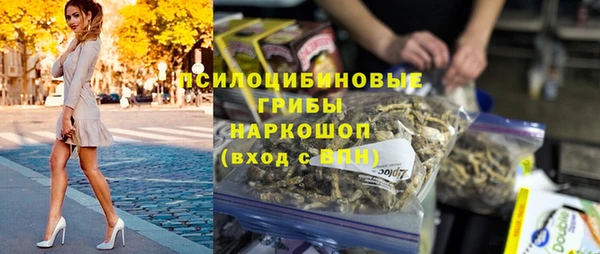 мяу мяу мука Абинск