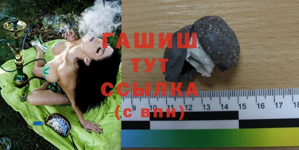 мяу мяу мука Абинск