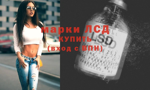 бутик Абаза