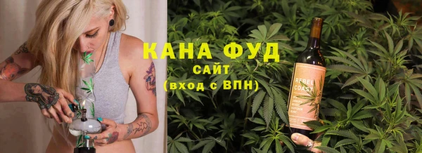 бутик Абаза