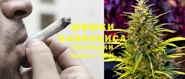 мяу мяу мука Абинск