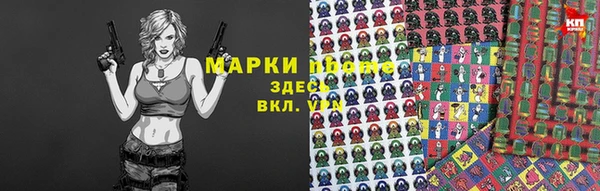мяу мяу мука Абинск