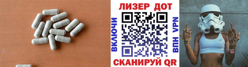 LSD-25 экстази ecstasy  hydra сайт  Алзамай  как найти  