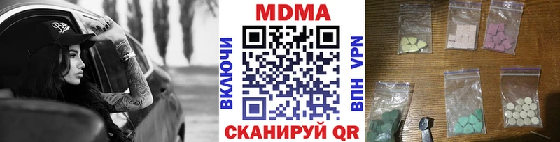 blacksprut ССЫЛКА хочу Алзамай МДМА кристаллы